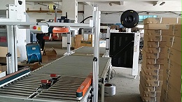 华科星为天地盖纸盒生产提供机器人工作站解决方案